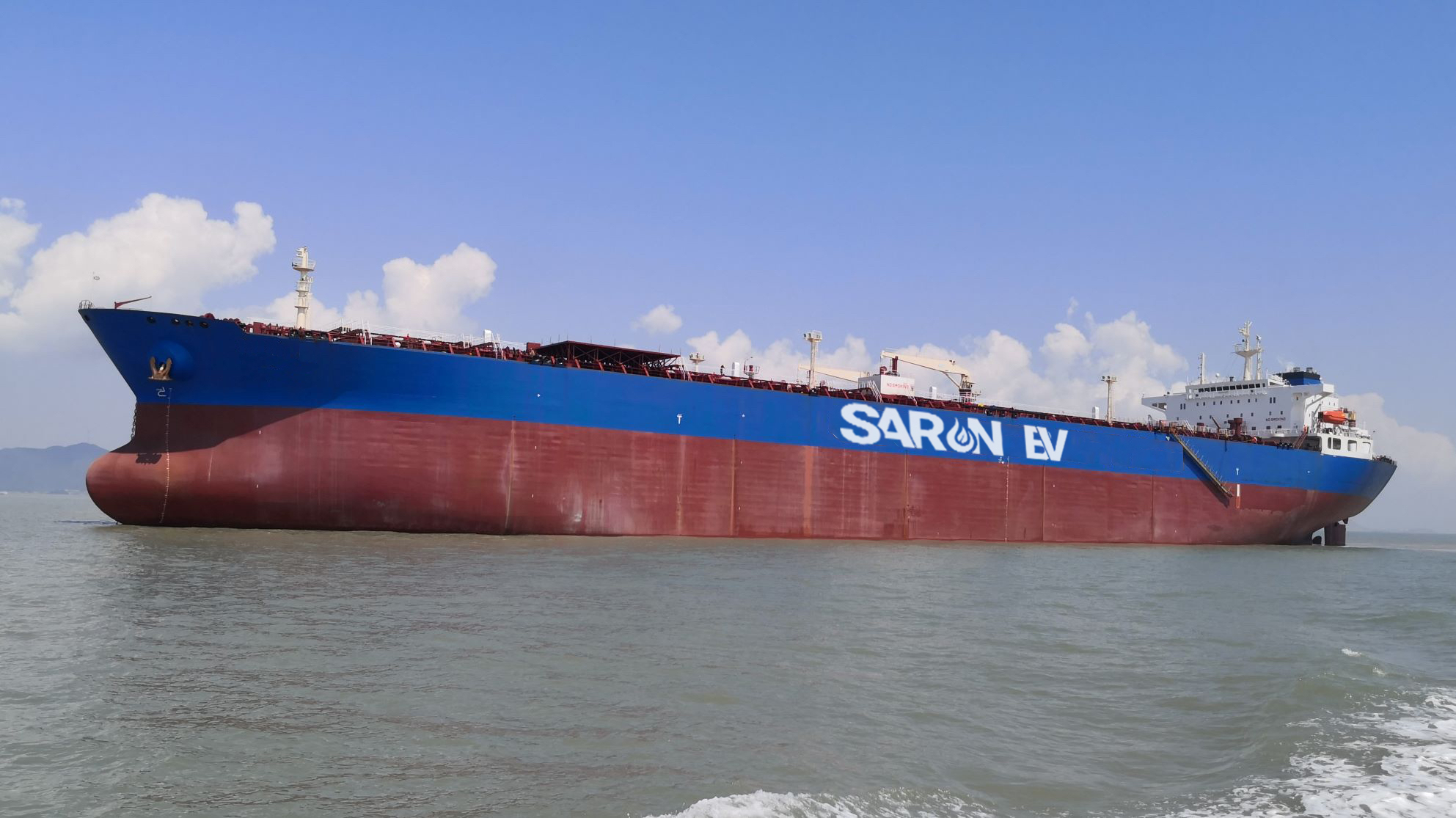 Sustainability Progress 3